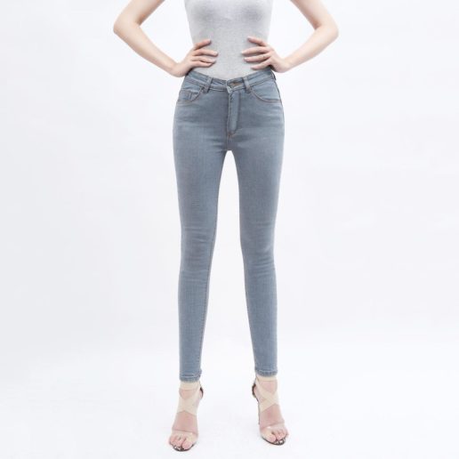 Quần jean nữ lưng cao skinny xám SP AAA JEANS