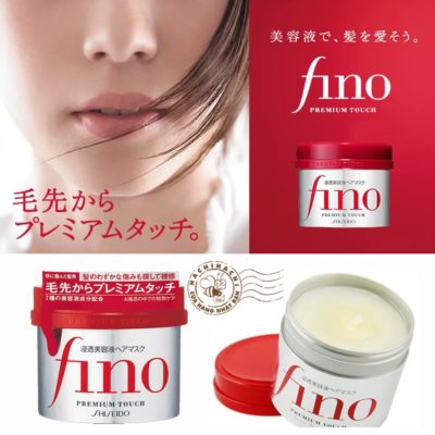 Kem ủ Fino Shiseido Nhật Bản