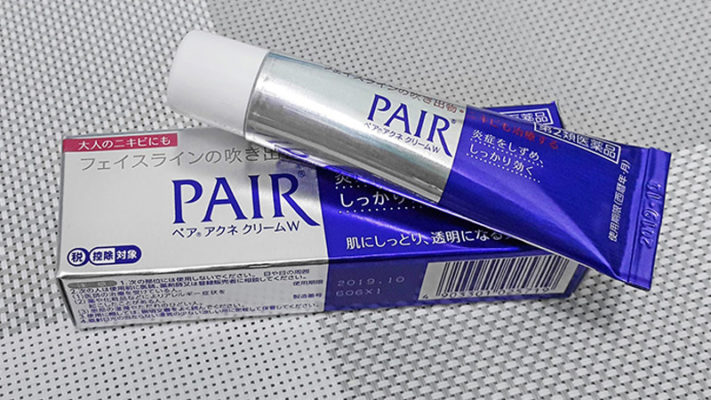 Lion Pair Acne