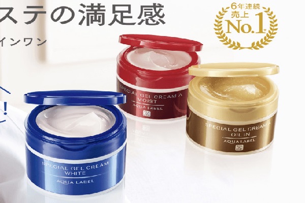 Bộ sản phẩm Shiseido Aqualabel dành cho ai?